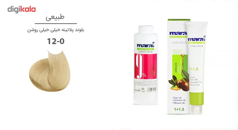 کیت رنگ موی مارال سری طبیعی شماره 12.0 - تصویر 3