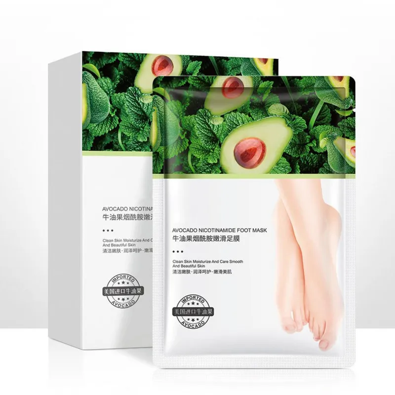 ماسک پا زوزو مدل Avocado حجم 35 میلی لیتر - تصویر 6