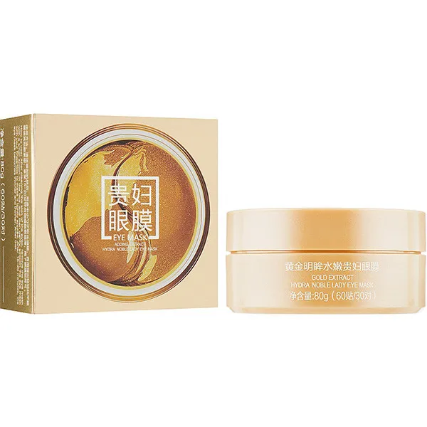 ماسک زیر چشم وان سپرینگ مدل Gold Extract حجم 80 میلی لیتر بسته 60 عددی