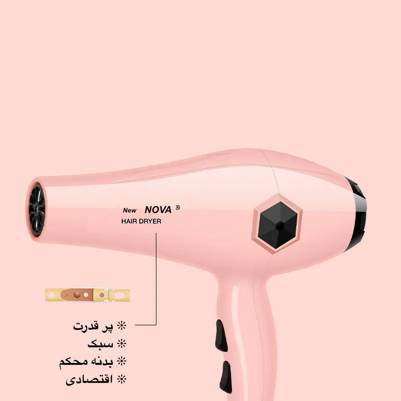 سشوار نیو نوا مدل 9120 - تصویر 5