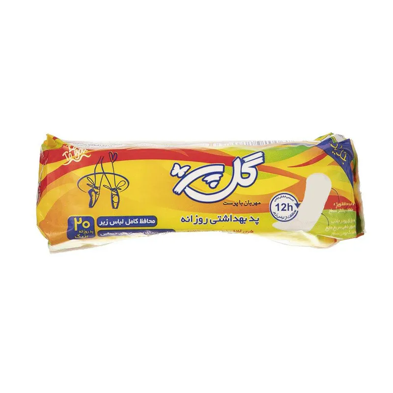 پد بهداشتی گل پر مدل Sensitive سایز بزرگ مجموعه 4 عددی - تصویر 2