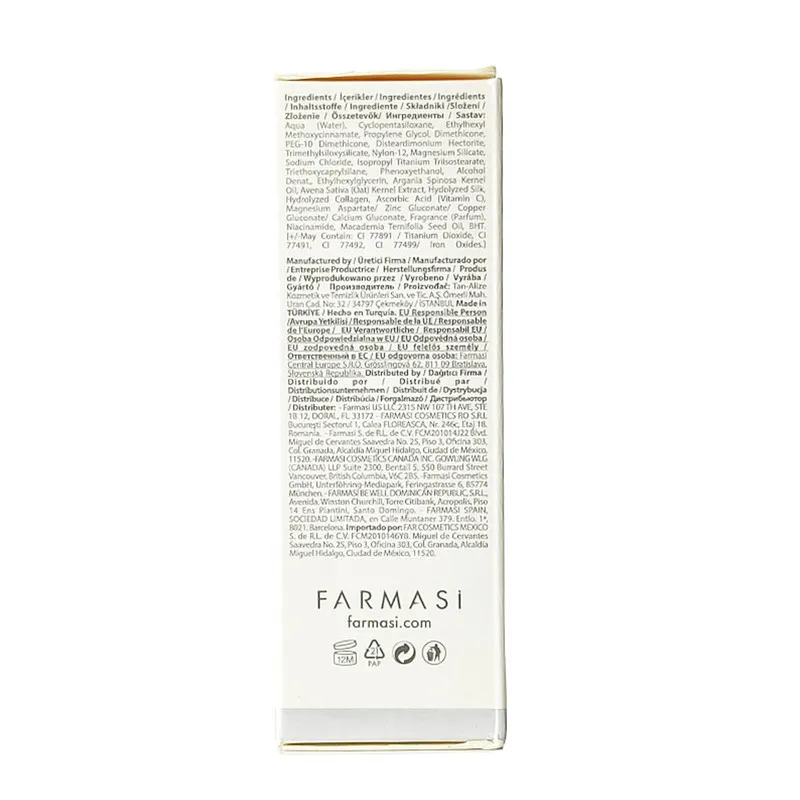کرم پودر BB فارماسی شماره 01 حجم 50 میلی لیتر - تصویر 5