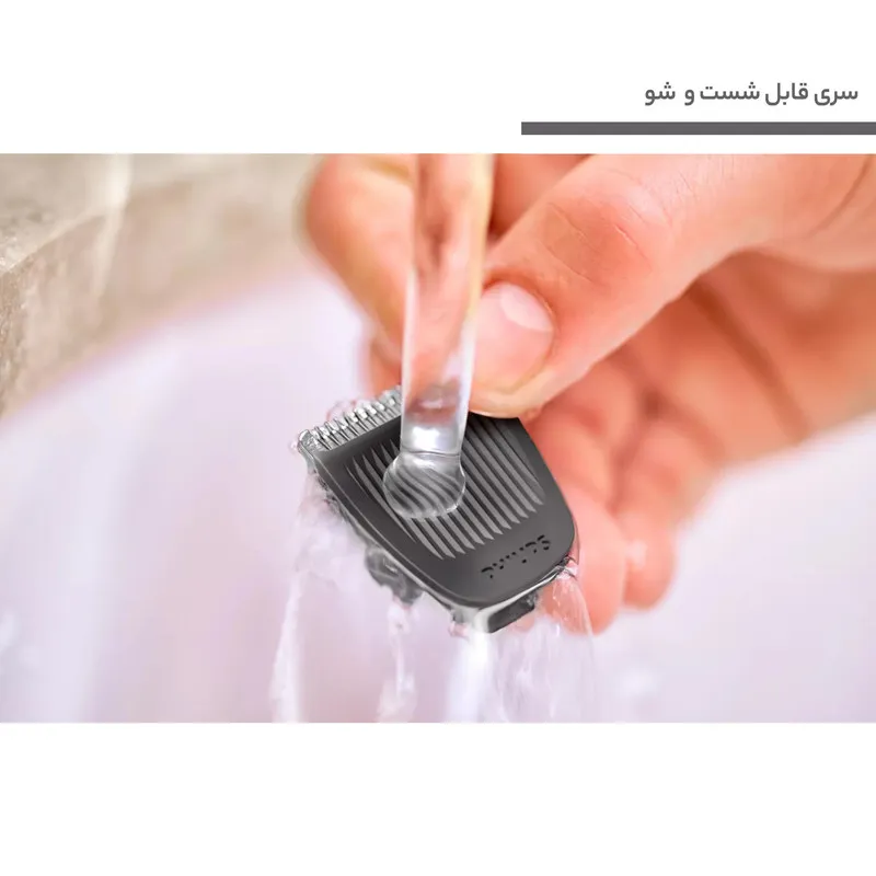 ماشین اصلاح موی سر و صورت فیلیپس سری MG3720 Multigroom مدل 7 در 1 - تصویر 6