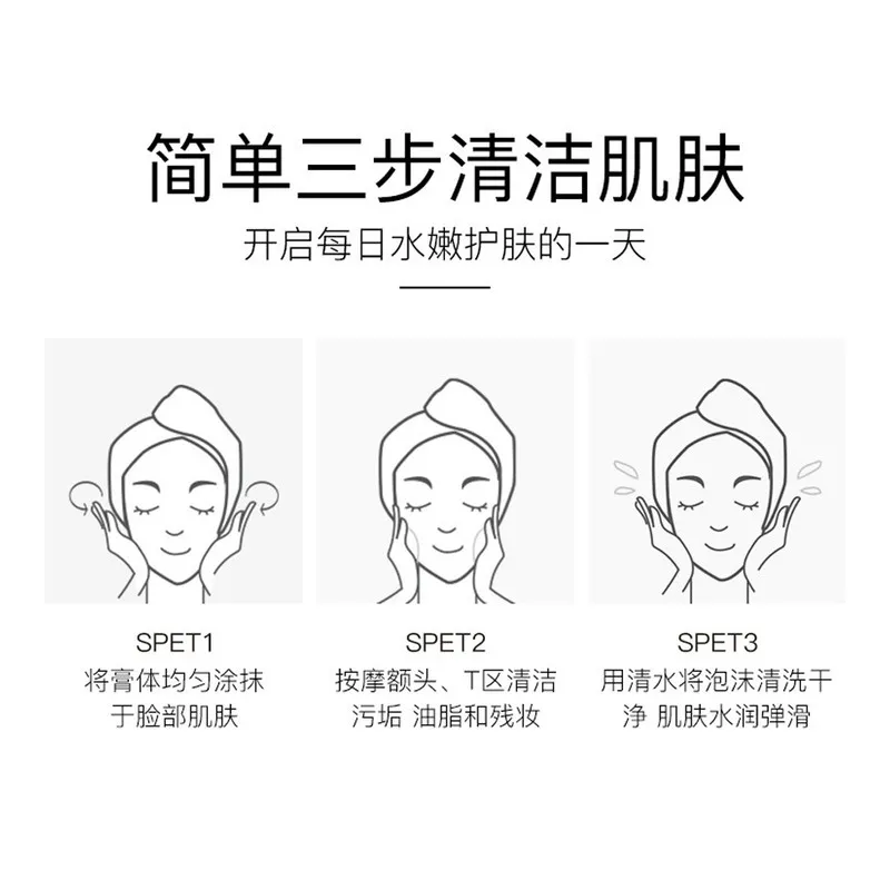 فوم شستوشوی صورت ایمجز مدل پرتقال خونی حجم 60 میلیلیتر - تصویر 4