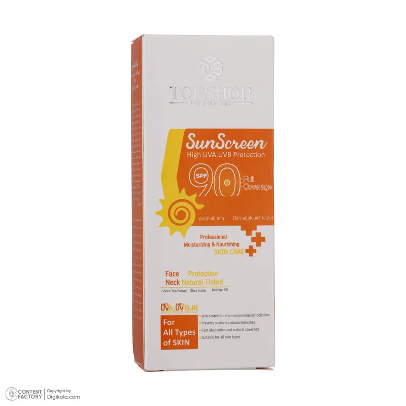 کرم ضدآفتاب بی‌رنگ تاپ شاپ مدل SPF90 مناسب انواع پوست، حجم 50 میلی‌لیتر - تصویر 2