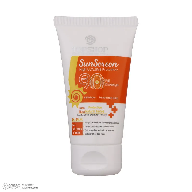 کرم ضدآفتاب بی‌رنگ تاپ شاپ مدل SPF90 مناسب انواع پوست، حجم 50 میلی‌لیتر - تصویر 5