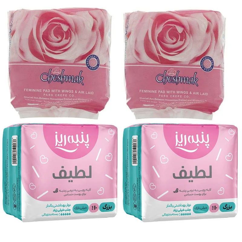 نوار بهداشتی پنبه ریز مدل 12 مجموعه 2 عددی به همراه نوار بهداشتی چشمک مدل ELarge مجموعه 2 عددی - تصویر 2