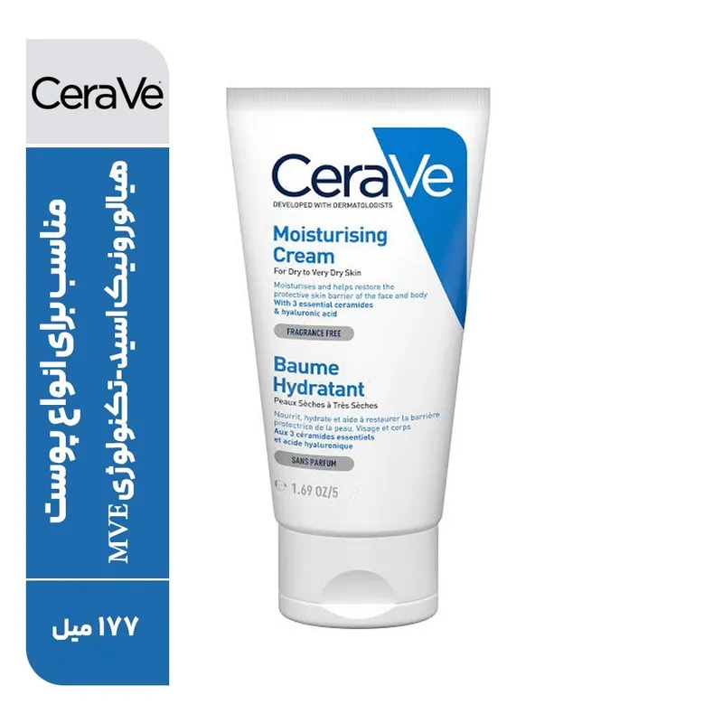 کرم مرطوب کننده سراوی مدل Moisturising Cream حجم 177 میلی لیتر - تصویر 2