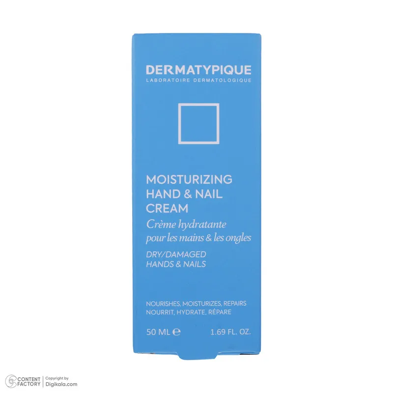 کرم مرطوب کننده دست و ناخن درماتیپیک مدل MOISTURIZING حجم 50 میلی لیتر - تصویر 4