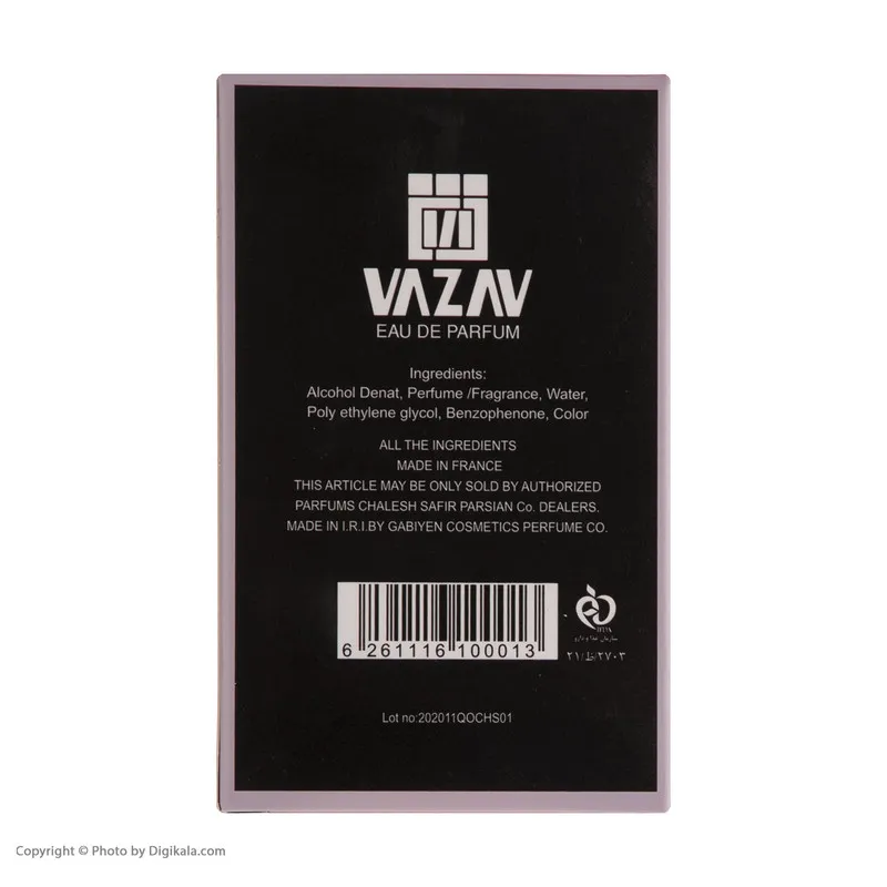 ادو پرفیوم زنانه واژاو مدل BLACK OPIUM حجم 30 میلی لیتر - تصویر 5