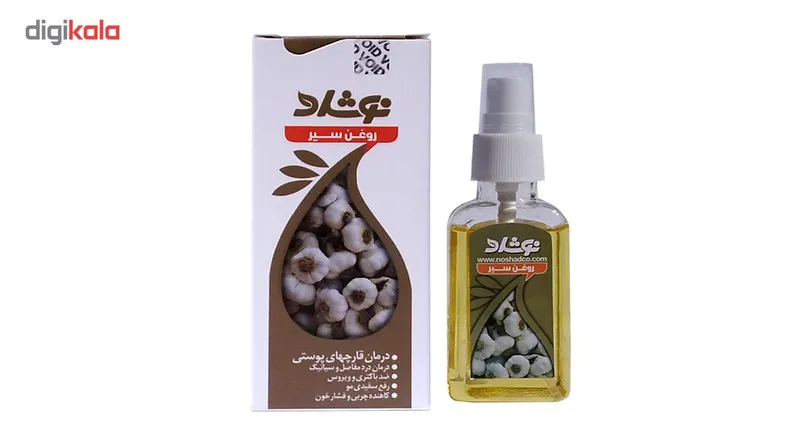 روغن مو نوشاد مدل عصاره سیر حجم 37 میلی لیتر - تصویر 2