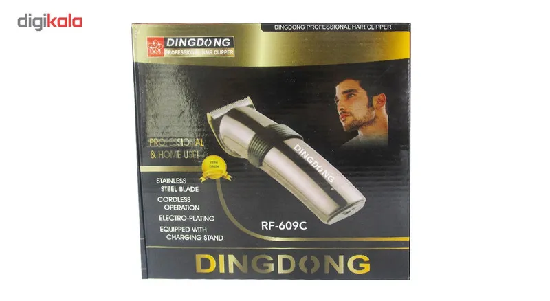 ماشین اصلاح سر و صورت دینگ دونگ مدل RF-609C - تصویر 4