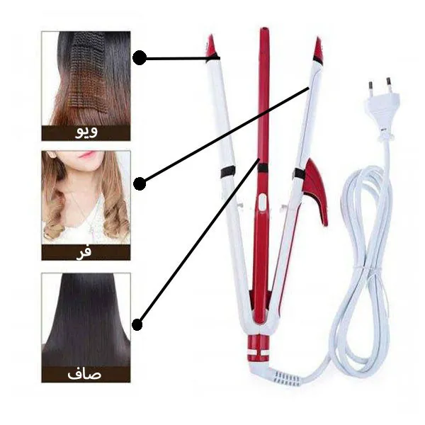 اتو و حالتدهنده مو باراباس نانو مدل ST3303 - تصویر 5