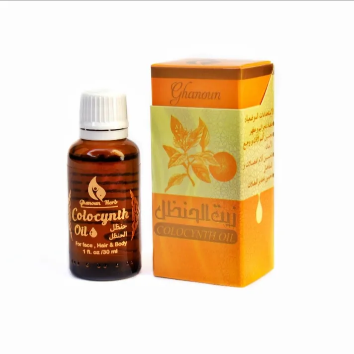 روغن حنظل گیاه قانون مدل 030 حجم 30 میلی لیتر - تصویر 2