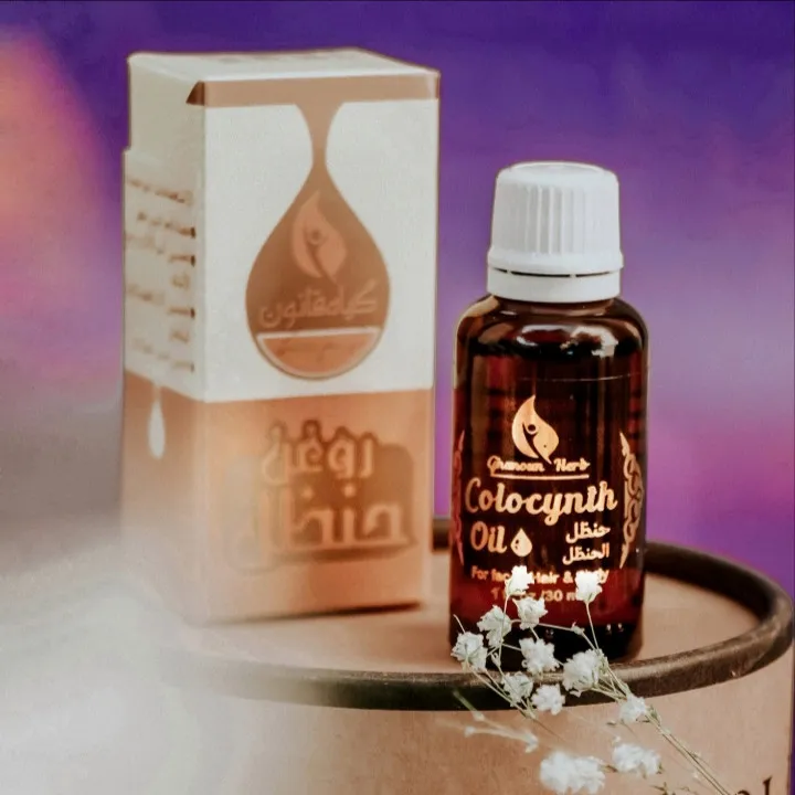روغن حنظل گیاه قانون مدل 030 حجم 30 میلی لیتر - تصویر 3
