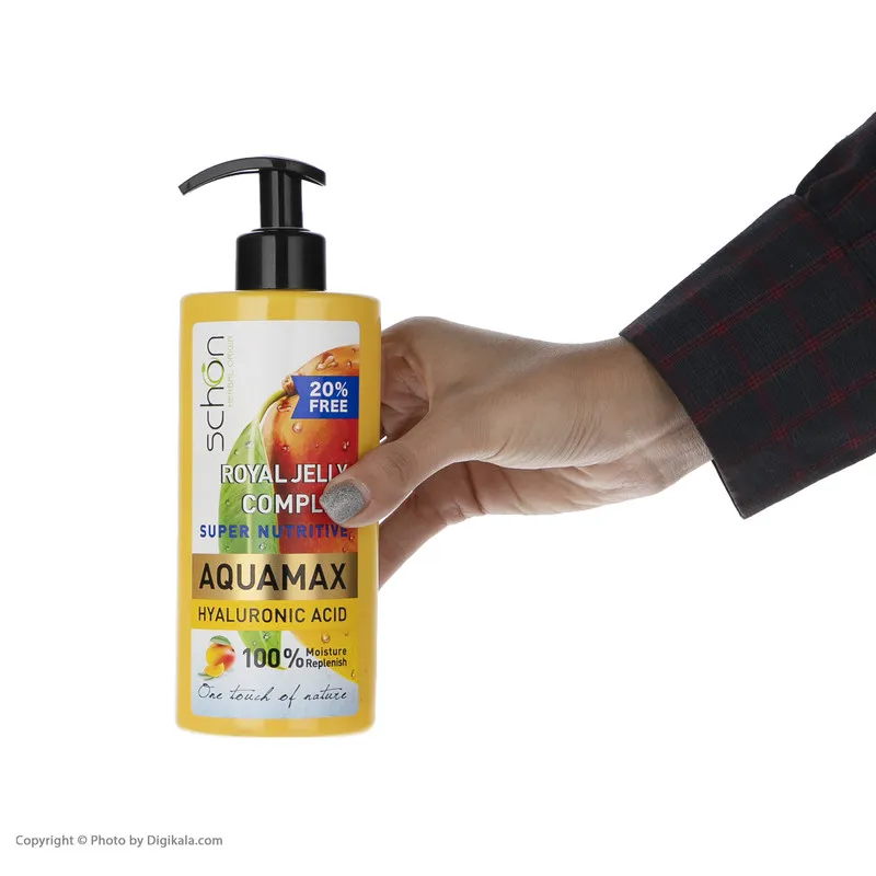 کرم آبرسان شون مدل Royal Jelly حجم 500 میلی لیتر - تصویر 2