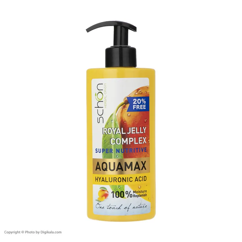کرم آبرسان شون مدل Royal Jelly حجم 500 میلی لیتر - تصویر 3