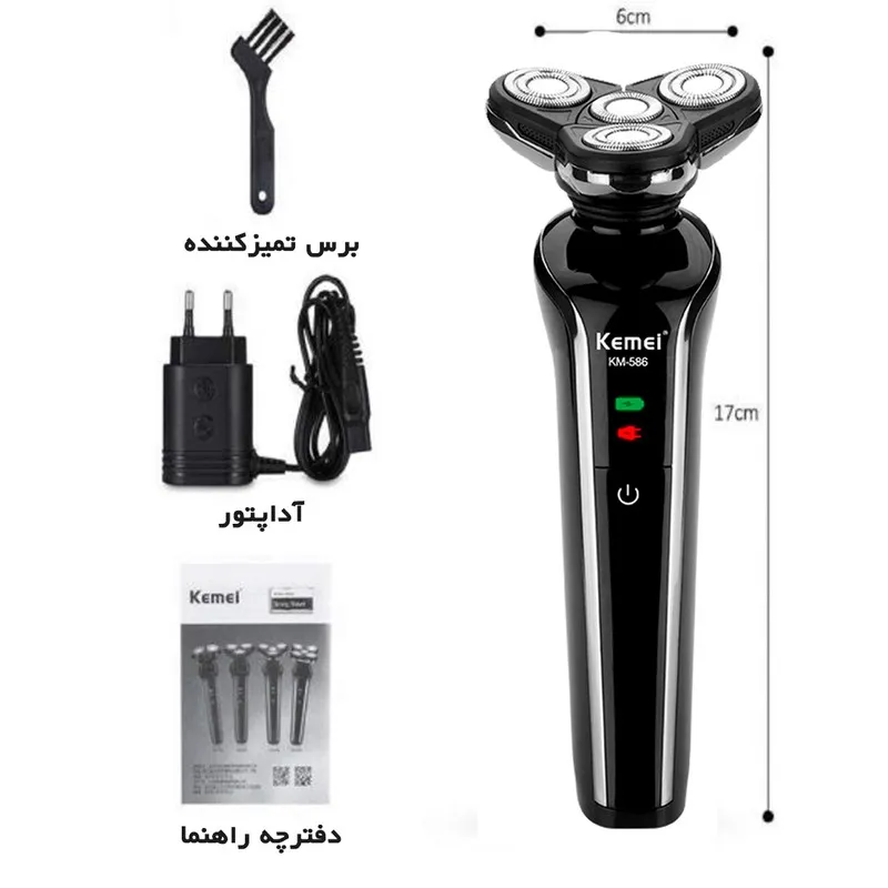 ماشین اصلاح موی سر و صورت کیمی مدل KM-586 - تصویر 6