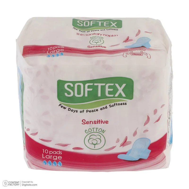 نوار بهداشتی بالدار نازک سافتکس مدل Sensitive بسته 10 عددی - تصویر 2