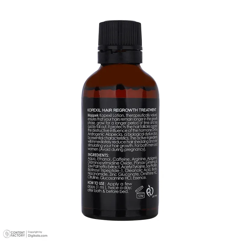 لوسیون تقویتکننده مو موپک مدل kopexil مناسب برای انواع مو حجم 50 میلیلیتر مجموعه 2 عددی - تصویر 5