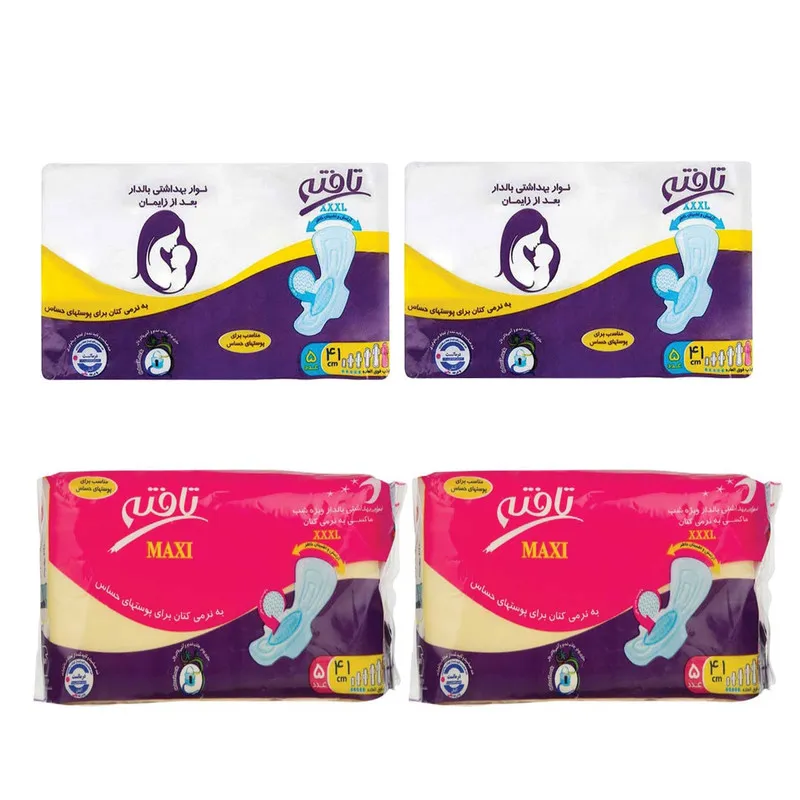 نوار بهداشتی تافته مدل maxi مجموعه 2 عددی به همراه نوار بهداشتی بعد از زایمان تافته مدل soft مجموعه 2 عددی - تصویر 2
