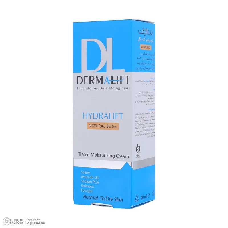 کرم مرطوب کننده رنگی صورت درمالیفت مدل HYDRALIFT مناسب پوستهای معمولی و خشک حجم 40 میلی لیتر - تصویر 4