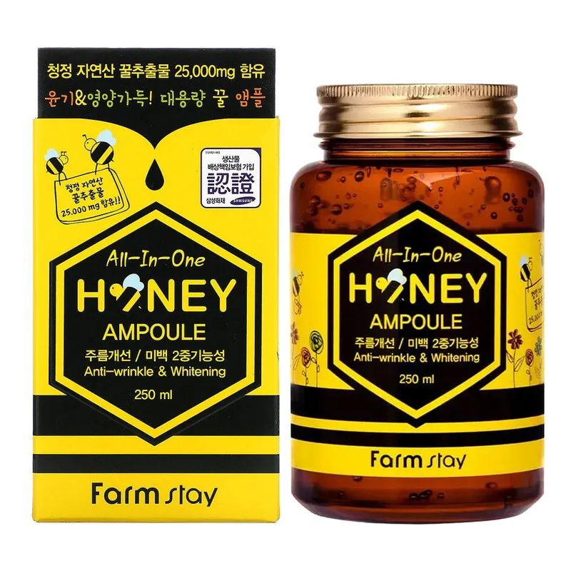 ماسک صورت فارم استی مدل عسل حجم 250 ملی لیتر - تصویر 2