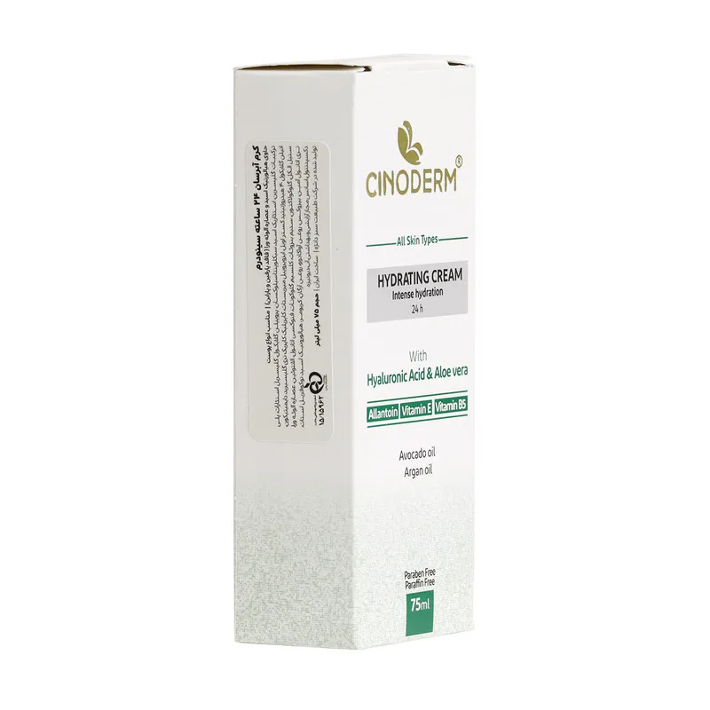 کرم آبرسان سینودرم مدل Aloe Vera حجم 75 میلی لیتر - تصویر 4