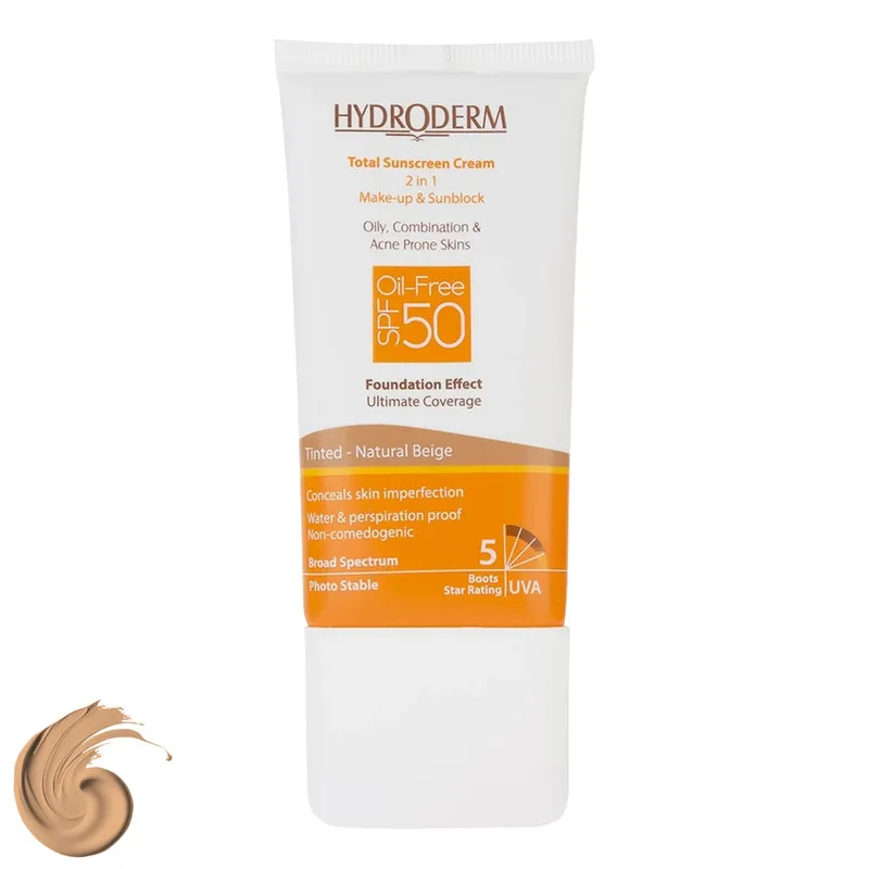 کرم ضدآفتاب هیدرودرم مدل Natural Beige، حجم 40 میلی‌لیتر - تصویر 3