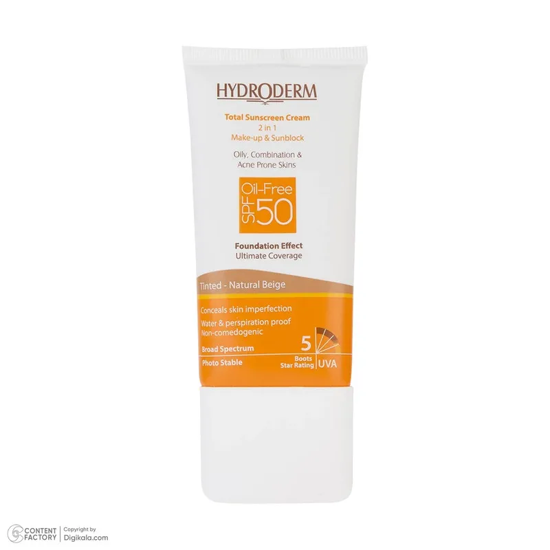 کرم ضدآفتاب هیدرودرم مدل Natural Beige، حجم 40 میلی‌لیتر - تصویر 5
