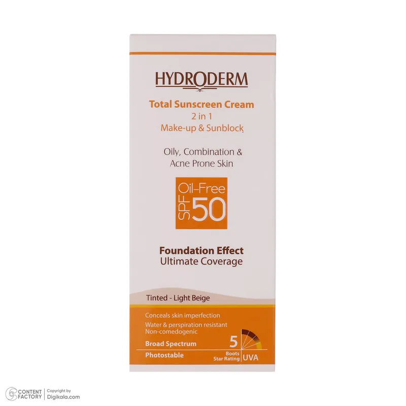 کرم ضدآفتاب هیدرودرم مدل Light Beige، حجم 40 میلی‌لیتر - تصویر 6