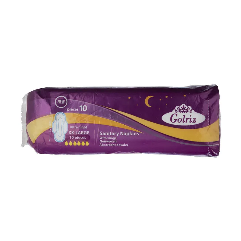 نوار بهداشتی گلریز مدل 03 بسته 3 عددی - تصویر 3