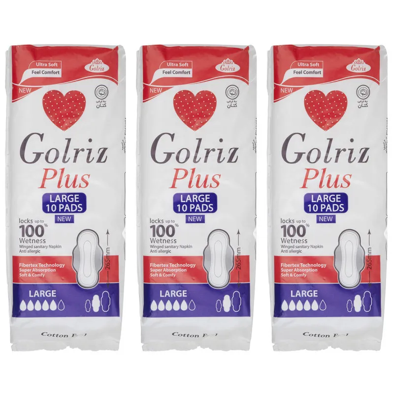 نوار بهداشتی گلریز مدل 09 مجموعه 3 عددی - تصویر 4