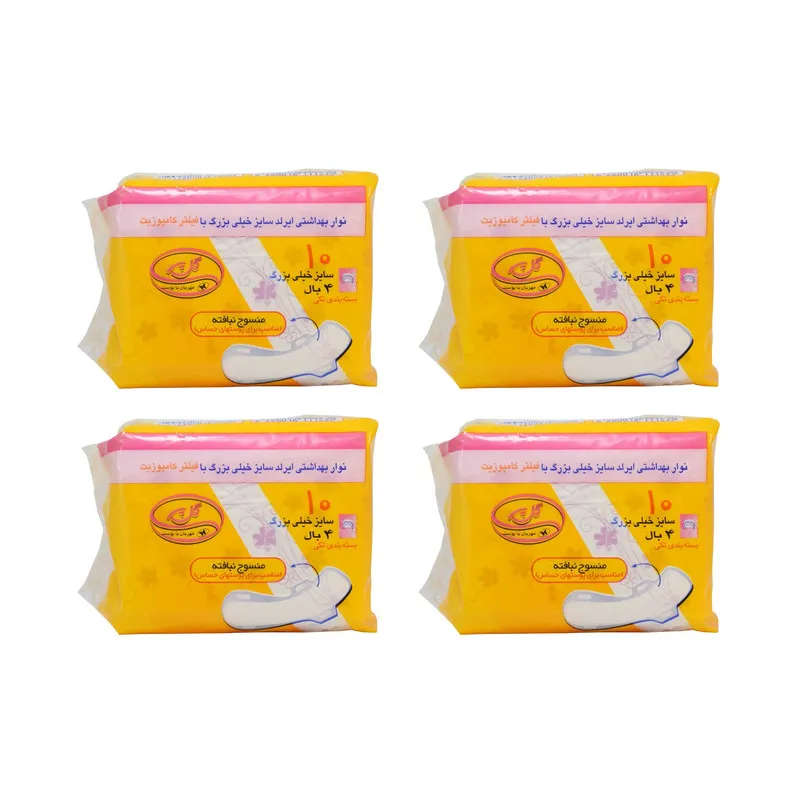 نوار بهداشتی گل پر کد 01 سایز خیلی بزرگ مجموعه 4 عددی