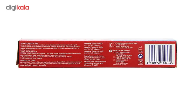 خمیر دندان کلگیت مدل Fresh gel حجم 100 میلی لیتر - تصویر 3
