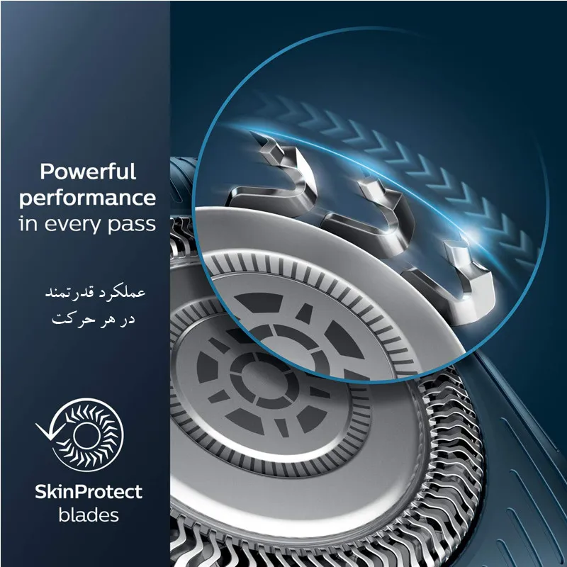 ماشین اصلاح موی صورت فیلیپس مدل S7788 - تصویر 6