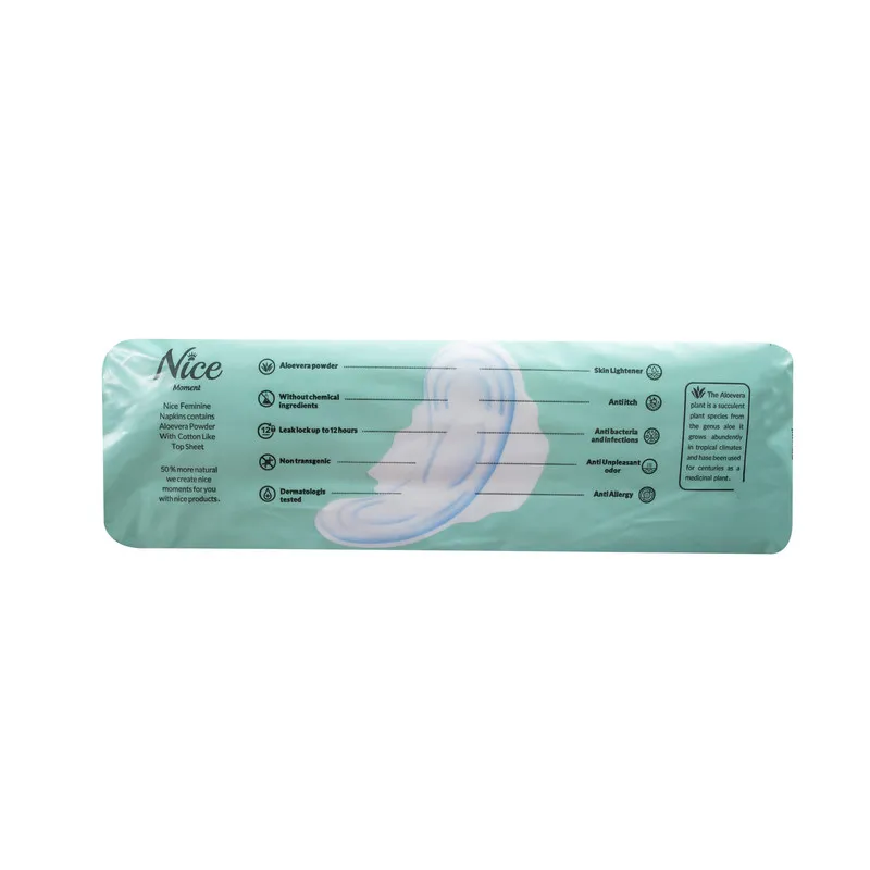 نوار بهداشتی نایس مدل P-Aloevera سایز بزرگ مجموعه 2 عددی - تصویر 5