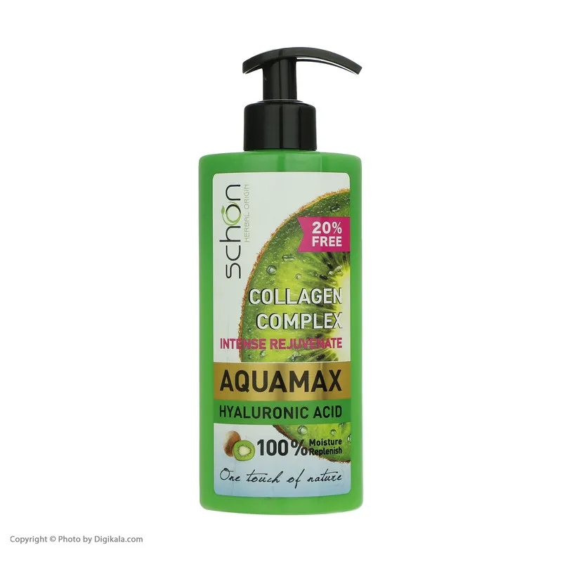 کرم آبرسان شون مدل Aqoamax حجم 500 میلی لیتر - تصویر 4