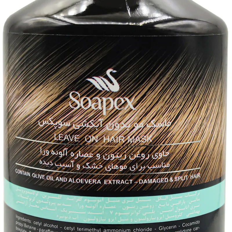 ماسک مو سوپکس مدل روغن زیتون و آلوئه ورا حجم 500 میلی لیتر مجموعه 4 عددی - تصویر 2