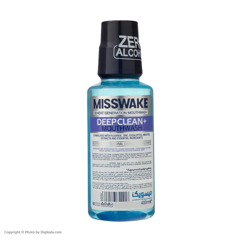 دهان شویه میسویک مدل Fresh Breath حجم 400 میلی لیتر - تصویر 4