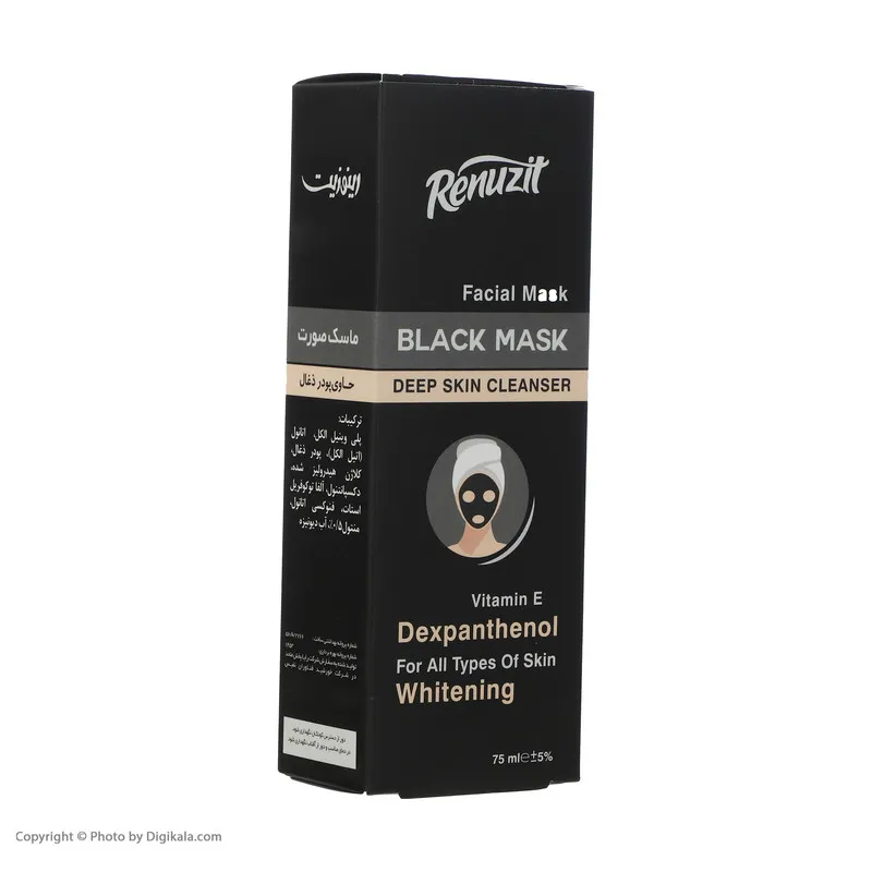 ماسک کرمی صورت و بدن رینوزیت مدل Black Deep حجم 75 میلیلیتر کوچککننده منافذ، روشنکننده، لایهبردار، تسکیندهنده و جوانکننده با ویتامین E، مناسب انواع پوست و استفاده روز و شب - تصویر 3