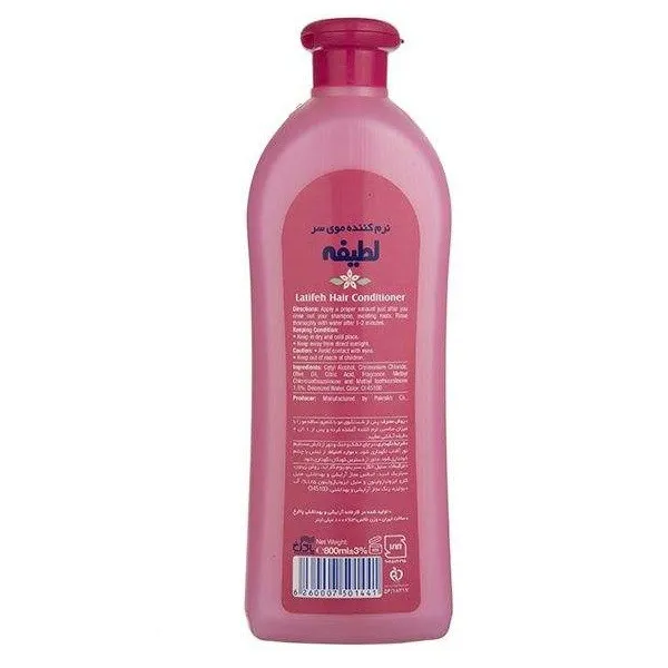 نرم کننده مو لطیفه مدل Flower حجم 800 میلی لیتر مجموعه 3 عددی - تصویر 2