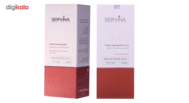 ژل شست‌وشوی صورت سروینا مخصوص پوست‌های خشک و معمولی مدل Normal and Dry skin حجم 150میلی‌لیتر - تصویر 3