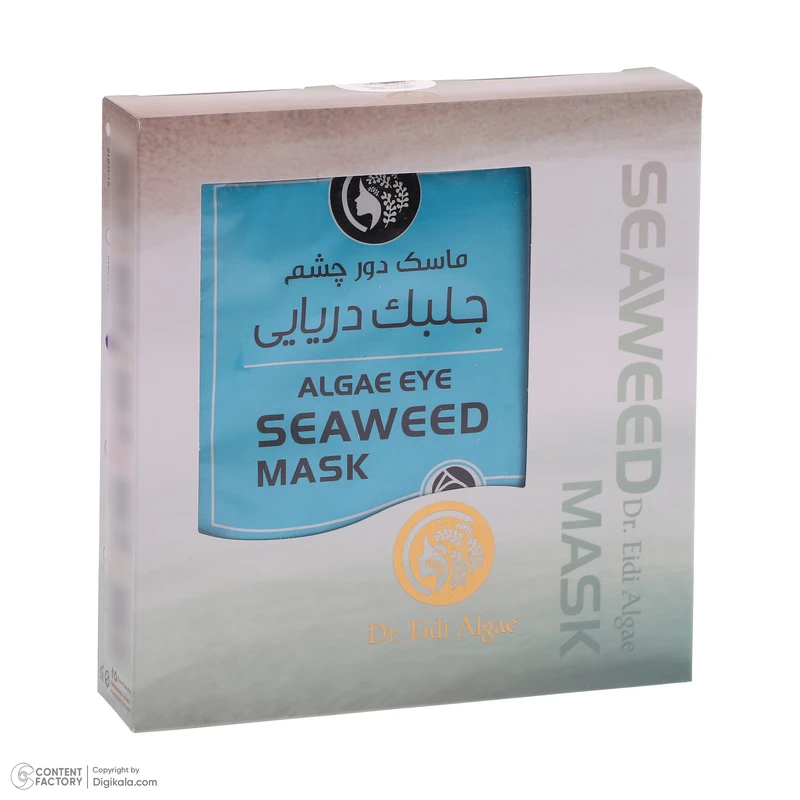 ماسک دور چشم دکتر عیدی آلگا مدل جلبک دریایی بسته 6 عددی، آبرسان و مرطوب‌کننده عمیق، کاهش تیرگی و پف دور چشم، کوچک‌کننده منافذ، افزایش گردش خون و صاف‌کننده پوست، مناسب انواع پوست و  - نمای 2