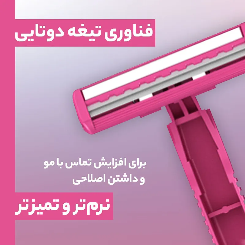 خودتراش دورکو مدل EVE/2 تحت لیسانس بسته 5 عددی - تصویر 6