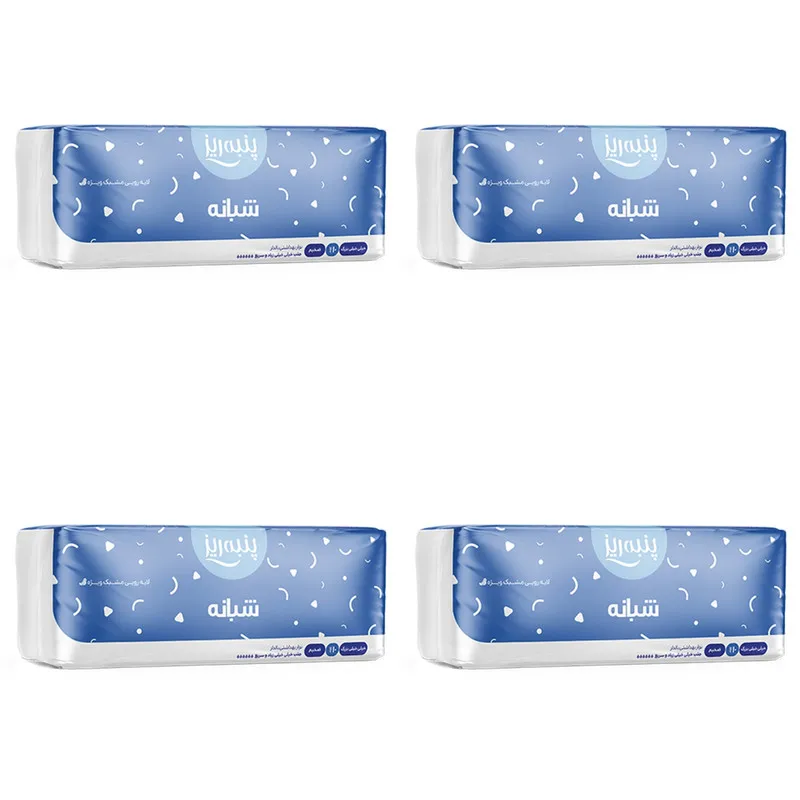 نوار بهداشتی پنبه ریز مدل sleep مجموعه 4 عددی