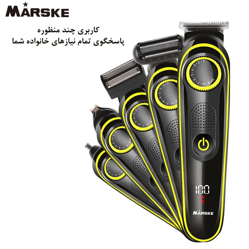 ست ماشین اصلاح موی صورت و بدن مارسکی مدل MS-5012 - تصویر 3