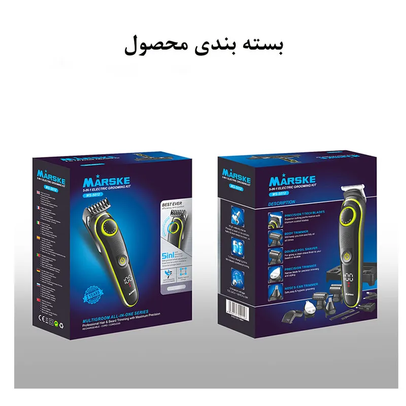 ست ماشین اصلاح موی صورت و بدن مارسکی مدل MS-5012 - تصویر 5