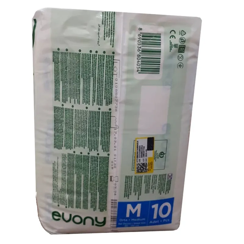 پوشک بزرگسال اوونی مدل 01M سایز متوسط بسته 10عددی - تصویر 2