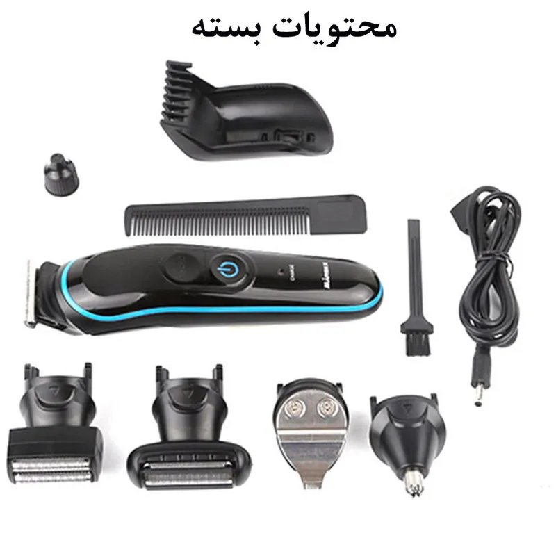 ماشین اصلاح موی سر و صورت مارسکی مدل MS-5010 - تصویر 4